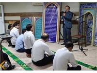 برگزاری جشن نیمه شعبان در زاگرس جنوبی 10