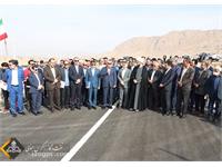 آیین افتتاح پروژه ترمیم، بازسازی و آسفالت ۱۲ کیلومتر جاده دسترسی به مرکز جمع آوری و تفکیک نفت سروستان 6