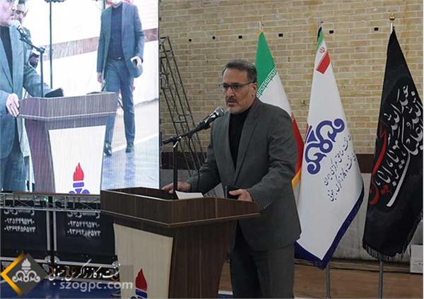 مراسم اختتامیه کلاس‌های ورزشی فرزندان کارکنان زاگرس جنوبی 24