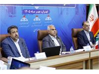 نشست پیش بینی تولید شرکت بهره برداری نفت و گاز غرب 34