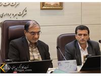 مدیریت مالی 1