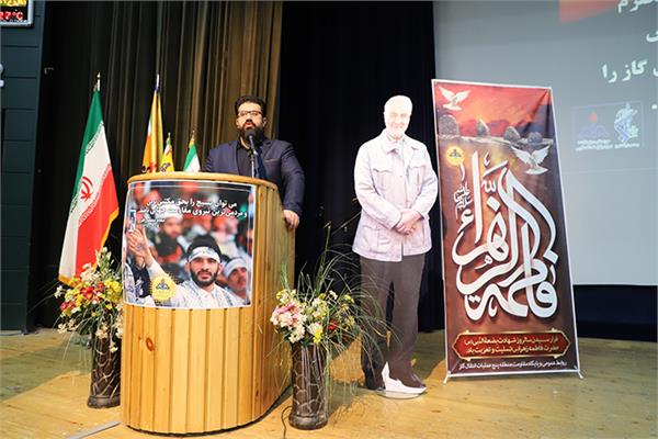 مراسم گرامیداشت هفته بسیج 16