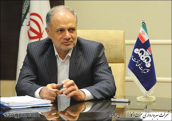 پیام تبریک مدیرعامل شرکت ملی نفت ایران به مناسبت روز کارگر