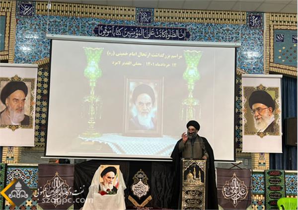 رحلت امام (ره) 5