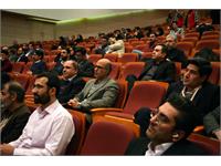 دومین کنفرانس و نمایشگاه مدیریت فناوری و افزایش تولید دانش بنیان 7