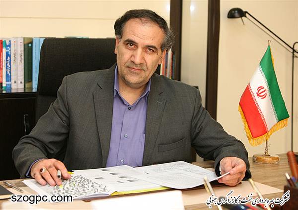 مدیر تولید شرکت نفت مناطق مرکزی ایران منصوب شد