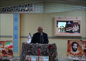 برگزاری آیین بزرگداشت سالروز آزادسازی خرمشهر 1