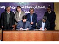 آیین امضای قراردادهای منتخب پژوهشی و فناورانه شرکت ملی نفت 2