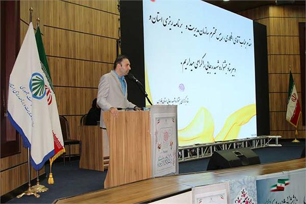 کارمند زاگرس جنوبی جایگاه برتر جشنواره شهید رجایی فارس 3