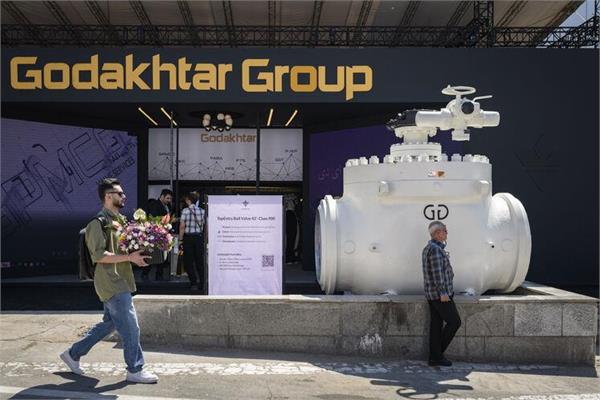 نخستین روز بیست‌ونهمین نمایشگاه نفت/ ۱ 16