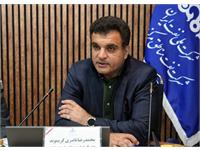 برگزاری نشست صمیمانه حراست ملی نفت ایران و شرکت نفت مناطق مرکزی ایران 17