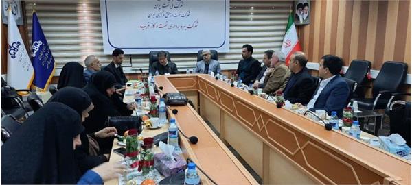 معرفی سرپرست هسته گزینش وزارت نفت در غرب کشور 1