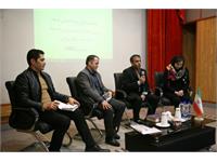 نشست هم اندیشی و هم افزایی ورزش کارکنان در شرکت نفت مناطق مرکزی ایران 2