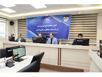 تشکیل شورای ورزشی شرکت نفت مناطق مرکزی ایران 4