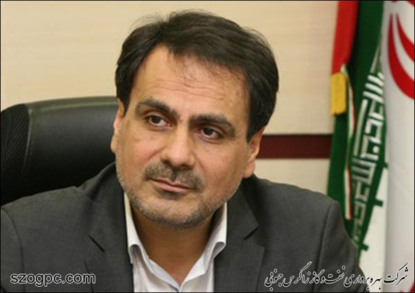پیام تبریک مدیرعامل شرکت نفت مناطق مرکزی ایران به مناسبت فرارسیدن اعیاد شعبانیه