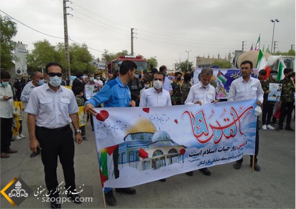 راهپیمایی روز قدس منطقه نار و کنگان 6