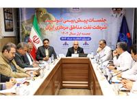 نشست پیش بینی بهره دهی چاه های نفت و گاز شرکت بهره برداری نفت و گاز غرب 19