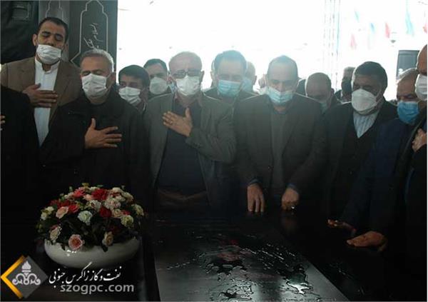 مراسم گرامیداشت دومین سالگرد شهادت حاج قاسم سلیمانی در مقبره شهدای وزارت نفت 8