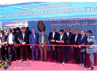 گزارش تصویری؛ آیین افتتاح رسمی بیست‌وهفتمین نمایشگاه بین‌المللی نفت، گاز، پالایش و پتروشیمی 3