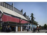 نخستین روز بیست‌ونهمین نمایشگاه نفت/ ۱ 2