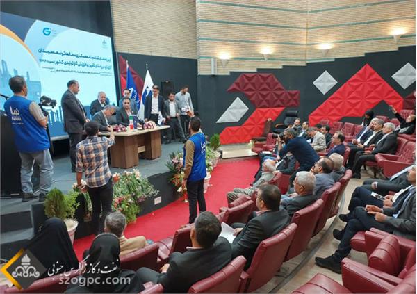 شرکت نفت مناطق مرکزی یک قرارداد و ۲ تفاهم‌نامه همکاری امضا کرد+تصویر 7