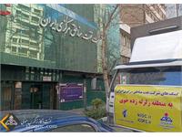 توزیع اقلام مورد نیاز زلزله زدگان خوی 1