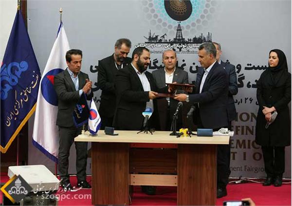 شرکت نفت مناطق مرکزی ایران و پارک فناوری و نوآوری نفت و گاز تفاهم نامه همکاری امضا کردند 8