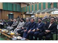 مراسم گرامیداشت دهه پرفروغ فجر که با حضور پرسنل و خانواده های ایشان 4