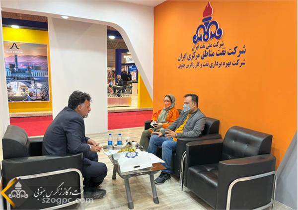 حضور زاگرس جنوبی در نمایشگاه تولید ایرانی دانش بنیان شیراز 1