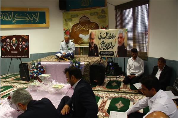 برگزاری محفل انس با قرآن در منطقه عملیاتی سروستان و سعادت آباد 11