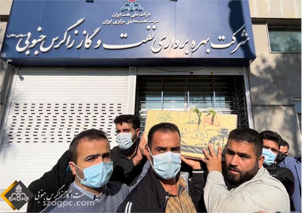 میزبانی شرکت بهره برداری نفت و گاز زاگرس جنوبی از شهید گمنام 11