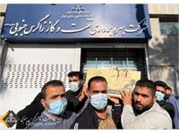 میزبانی شرکت بهره برداری نفت و گاز زاگرس جنوبی از شهید گمنام 11