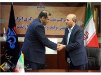 امضای قرارداد بین شرکت نفت مناطق مرکزی ایران با یک شرکت دانش بنیان داخلی 2