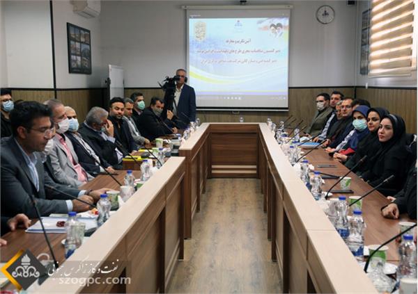 مجری طرحهای نگهداشت سه میدان و دبیران کمیسیون مناقصات و کمیته فنی بازرگانی منصوب شدند 11