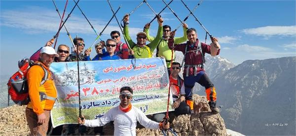 صعود کوهنوردان زاگرس جنوبی به قله "قلم دنا" 3