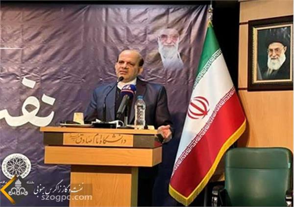 تنظیم راهبردهای آینده شرکت ملی نفت ایران با نگاه به برنامه کلان توسعه در کشور