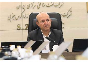 مدیرعامل شرکت نفت و گاز زاگرس جنوبی: هفته دولت فرصتی برای بازخوانی فرهنگ خدمت و مسئولیت‌پذیری است