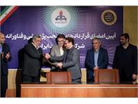 آیین امضای قراردادهای منتخب پژوهشی و فناورانه شرکت ملی نفت 18