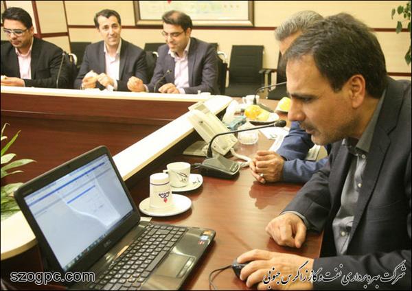 نسخه جدید سایت شرکت نفت مناطق مرکزی ایران توسط مدیر عامل شرکت رونمایی شد