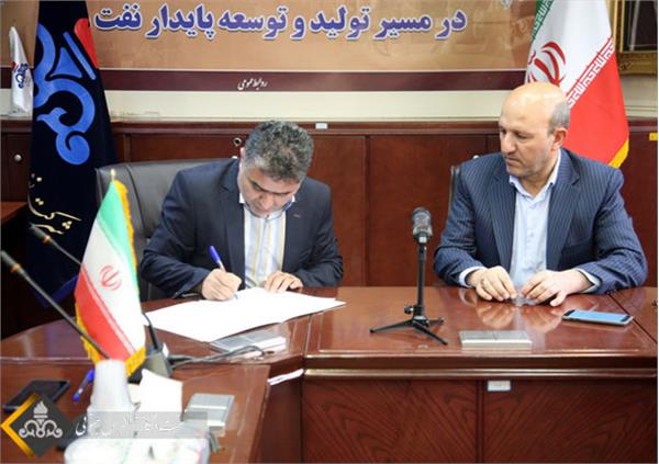 امضای قرارداد بین شرکت نفت مناطق مرکزی ایران با یک شرکت دانش بنیان داخلی 6