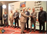 مراسم اختتامیه اولین المپیاد ورزشی جانبازان، معلولان و کوهنوردان شرکت نفت مناطق مرکزی ایران 21