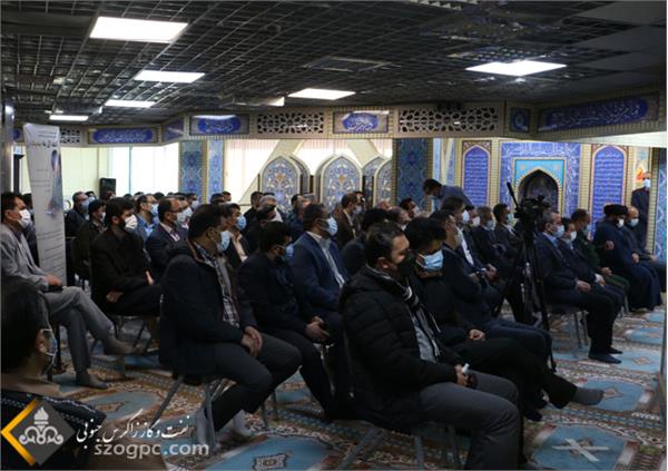 مراسم بزرگداشت دومین سالگرد شهادت سپهبد شهید  سلیمانی در شرکت زاگرس جنوبی برگزار شد. 10