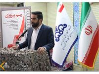 همایش بسیجیان زاگرس 1401 6