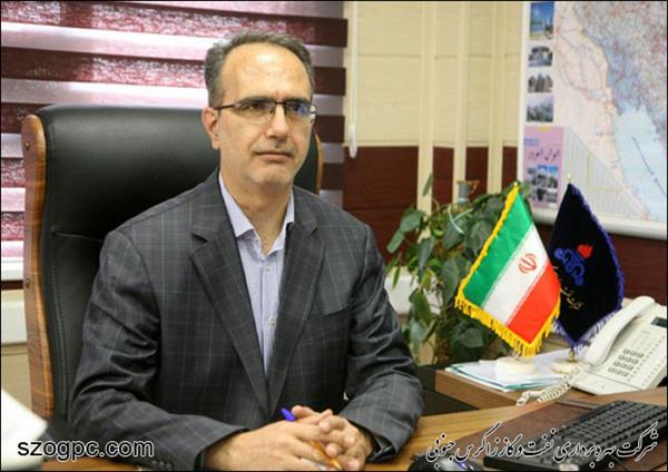 مدیر تدارکات و عملیات کالا شرکت نفت مناطق مرکزی ایران منصوب شد