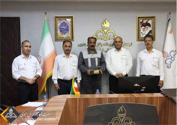 تجلیل از فعالان محیط زیستی منطقه عملیاتی نار و کنگان 9