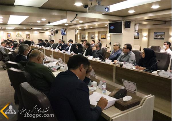 جلسه تولید 28/8/1401 1