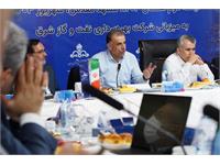 جلسه پیش بینی بهره دهی چاههای این شرکت برای نیمه دوم سال ۱۴۰۳ 23