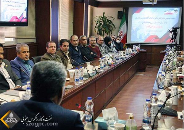 نشست صمیمی مدیرعامل شرکت نفت مناطق مرکزی ایران با کارکنان اداره بازرسی و حفاظت فنی 5