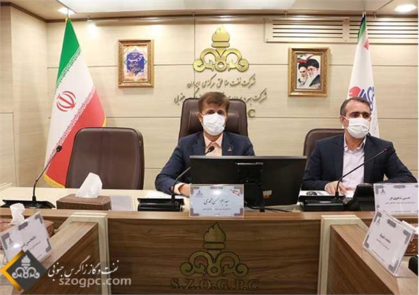 جلسه مشترک منابع انسانی شرکتهای تابعه وزارت نفت استان فارس 4