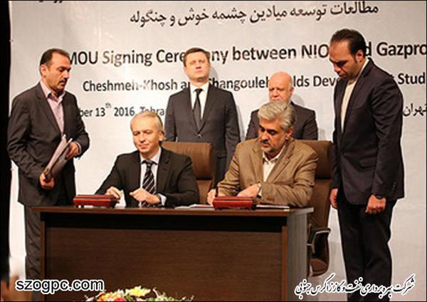 شرکت ملی نفت ایران و گازپروم نفت روسیه تفاهمنامه همکاری امضا کردند